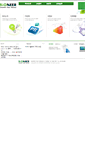 Mobile Screenshot of ir.bioneer.co.kr
